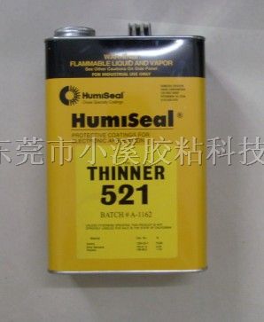 Humiseal*稀释剂THINNER521
