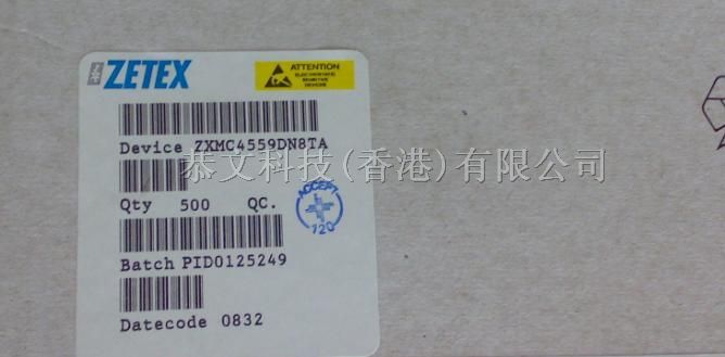 供应ZETEX集成电路IC:ZXM*559DN8TA 替代FDS4559