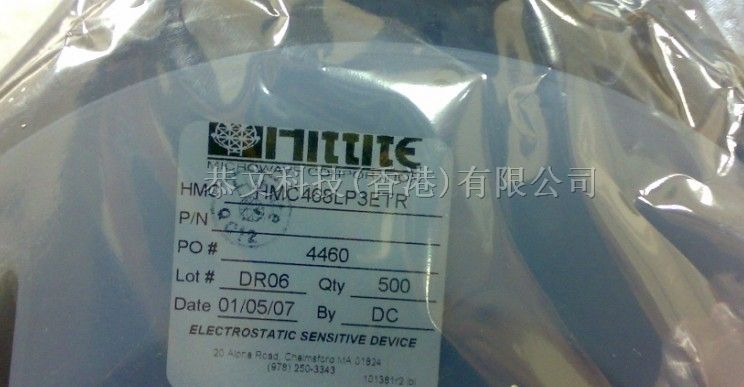 供应HITTITE优势 IC:HM*68LP3ETR