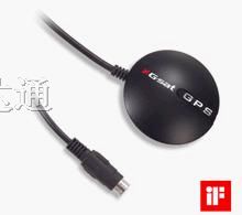 供应环天（Globalsat）GPS接收器BR-355,BR355