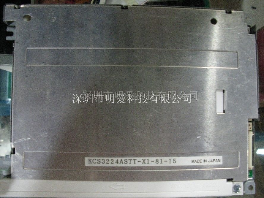 供应Kyocera液晶屏KCS3224ASTT-X1-81-15