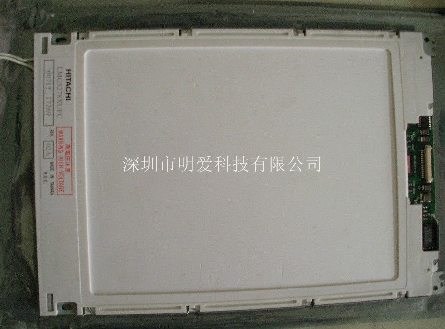 供应SHARP液晶屏LM5Q32 LM5Q32 LQ104V1DG11 HLM8619