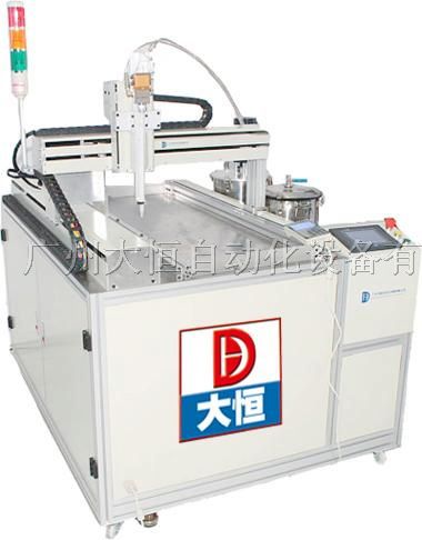 供应全自动灯条灌胶机（DG-100）