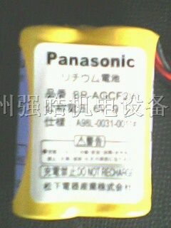 供应松下锂电池BR-AGCF2W