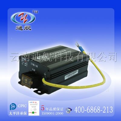 供应贵州迪舰110V\220v设备精细电源*雷器
