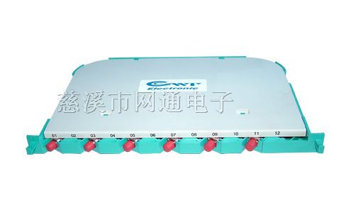 供应*五类光纤配线架