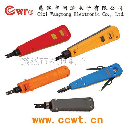 供应打线工具打线钳