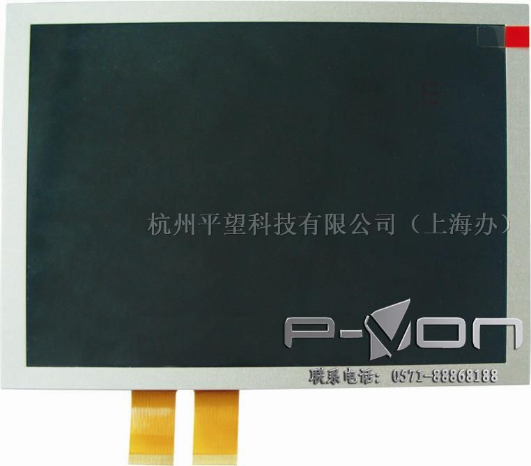 供应群创8寸数字液晶屏AT080TN42上海、江苏
