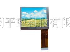 供应元太2.5寸模拟液晶屏PA025XSC(LED)上海、江苏