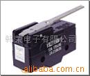 供应YONGSUNG一般到微动开关（z型）直流型微动开关(图