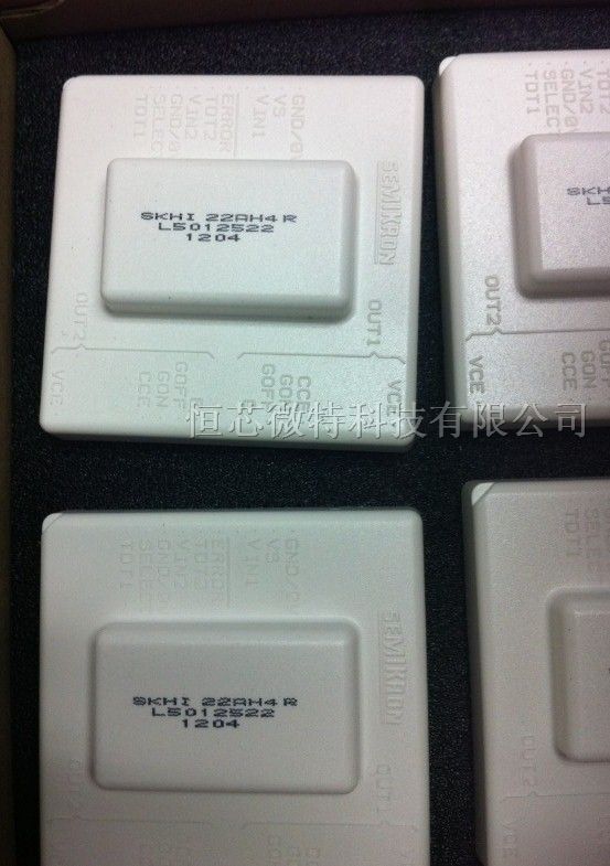 供应SKHI22AH4R 西门康驱动模块