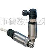 511系列压力变送器