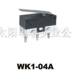 微动开关供应