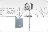 能研（*HKEN）物位开关CL电容量物位计液位传感器