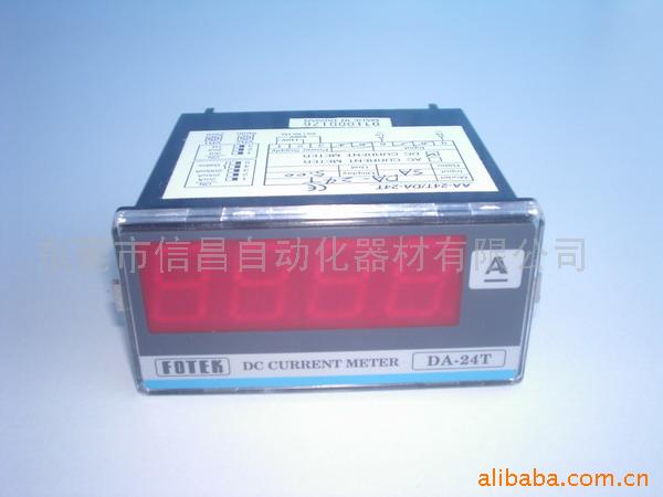 供应台湾阳明（fotek）电流表(图)