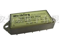 供应Weiking航空*电源模块WKI2815S-20