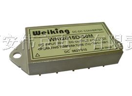 供应Weiking*电源模块WKI2815D-15