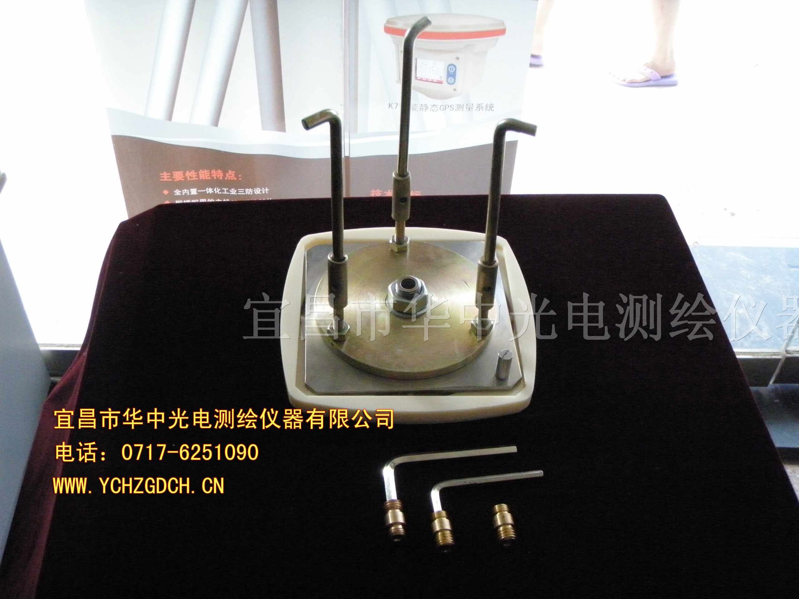 供应水利工程建设用强制对中基座 对中盘