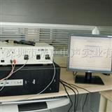 LMS电声测试系统