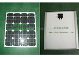 40w太阳能电池板