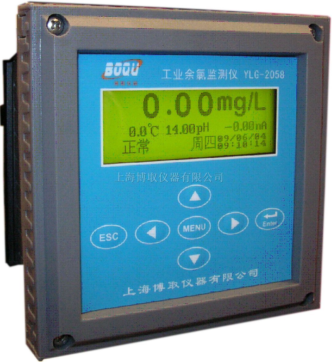 供应  YLG-2058中文在线余氯分析仪