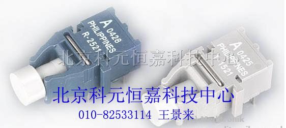HFBR-1521Z,HFBR-2521Z光纤模块热卖，*AGO*代理