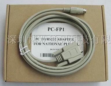 供应松下PLC 编程电缆 PC-FP1