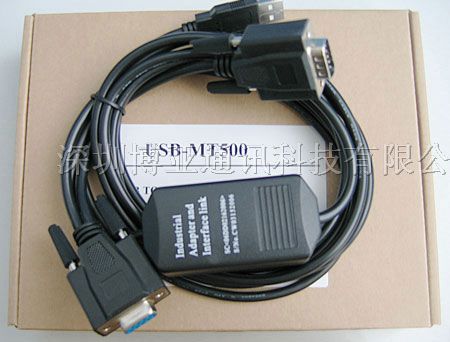 供应HITECH触摸屏编程电缆U*-PWS6600