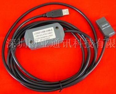 供应西门子PLC编程电缆LOGO!U*-CABLE