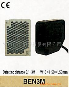 供应BEN3M开关