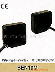 供应BYD100开关