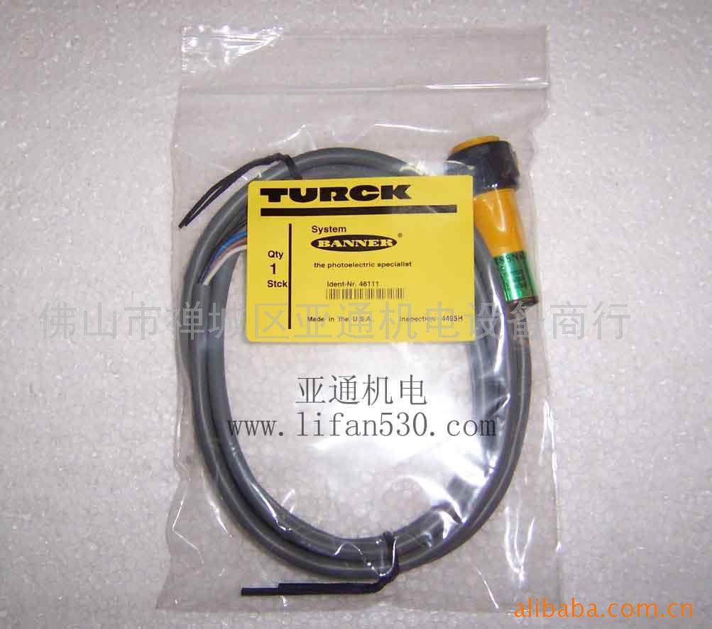 供应S18SN6D光电开关(图)