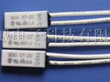 SEKI ST-22温控开关,温控器,热保护器