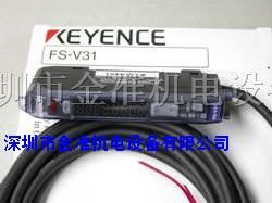 基恩士KEYENCE光纤放大器FS-V31