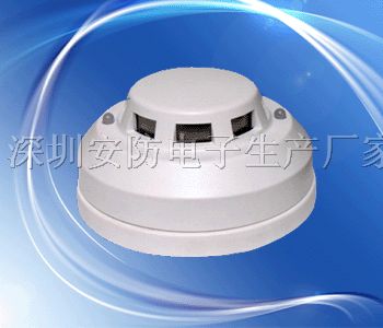 冠川高灵敏度火灾探测报警器