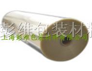 供应柔性线路板*3.6cPET单面离型膜、硅油膜