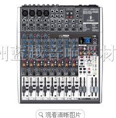 BEHRINGER调音台|百灵达X1622U*调音台（新品）#