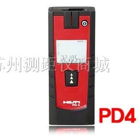 供应喜利得HILTI PD4型高手持激光测距仪