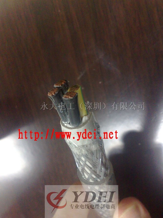 供应SCREEN CABLE(透明屏蔽电缆)