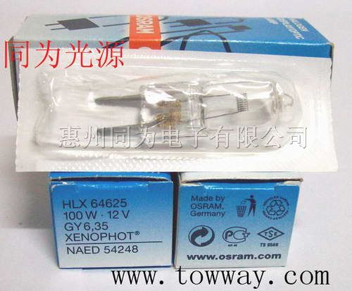 供应 OSRAM卤钨灯泡V 100W