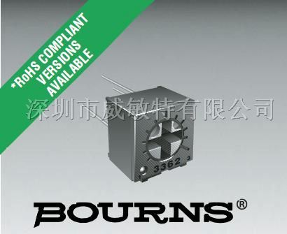 供应BOURNS电位器3362S-1-102LF