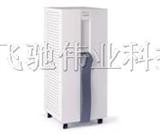 梅兰日兰 UPS 电源