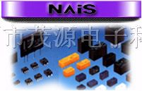 供应AGN2004H 继电器