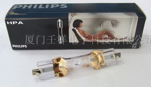 PHILIPS 6834 12V100W 杯泡