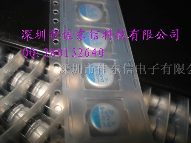 贴片电容