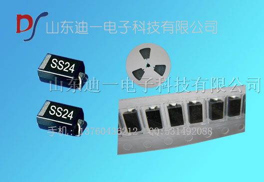 供应贴片二*管SS24