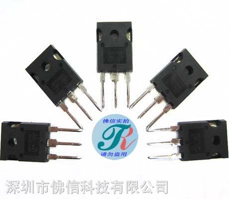 供应MOS场效应管2SK3683 二三极管2SK3683 原装现货2SK3683