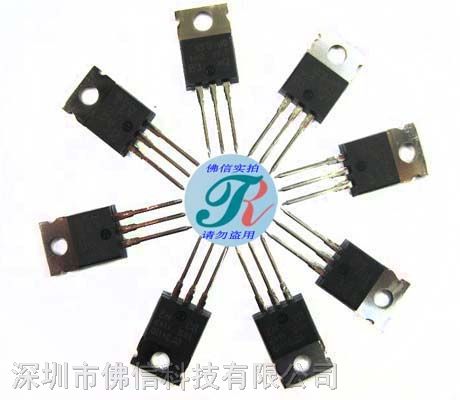 供应MOS场效应管IRF1404PBF 二三极管IRF1404PBF 原装现货IRF1404PBF