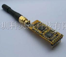 供应*率无线数传模块