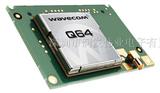 Q64 原装库存法国WAVECOM 2.5G GPRS 无线通信模块